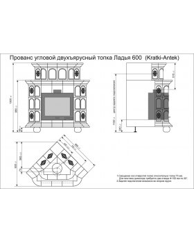 Прованс угловой двухъярусный Дельфт-foto4