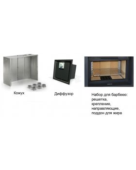 Каминная топка LL CALOR LL-2080, Топка с подъемным механизмом ширина фасада 95 см-foto2