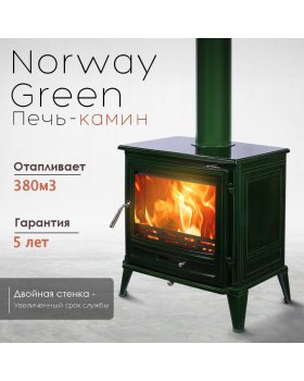 Чугунная печь Norway Green