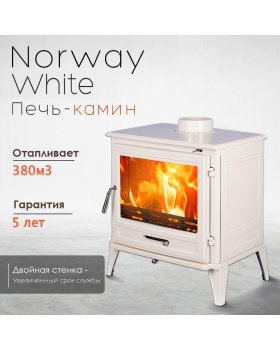 Чугунная печь Norway White