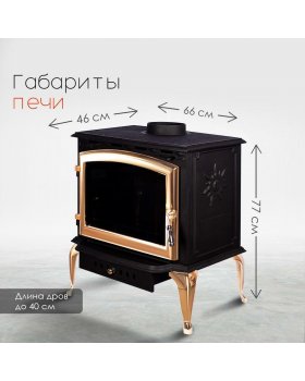 Чугунная печь Toronto-foto3