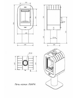 Печь-Камин Луара-foto4