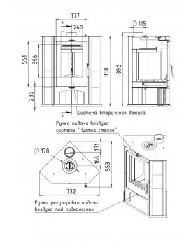 Печь-Камин Ритм L+-foto3
