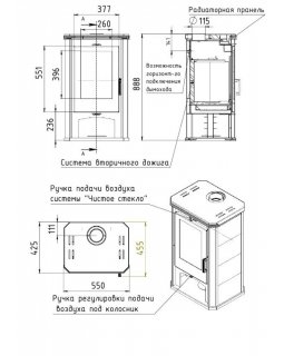 Печь-Камин Ритм-foto3