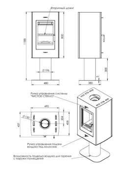 Печь-Камин Рона-foto4