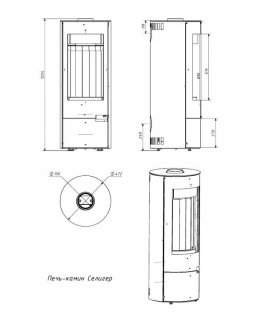 Печь-Камин Селигер-foto5