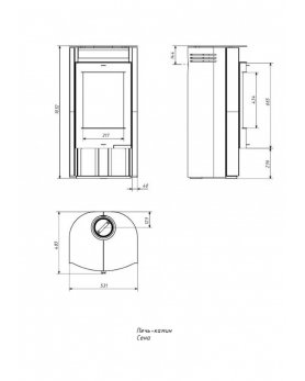 Печь-Камин Сена-foto5