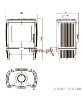 Печь камин Plamen Alberto-foto4