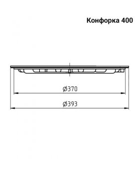 Конфорка Ф 400-foto2