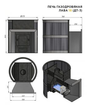 Печь газодровяная Лава 18 (ДТ-3)-foto2