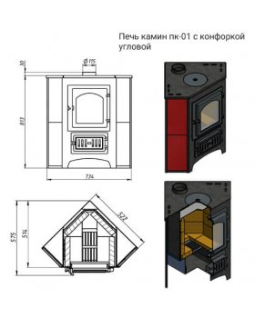 Печь-камин Везувий ПК-01(220) угловой с конфоркой, красный-foto2