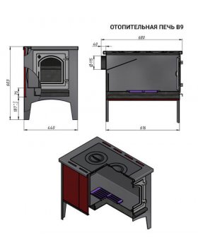 Печь отопительная Везувий В9-foto2