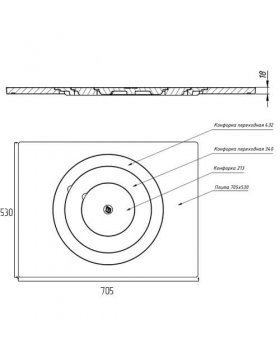 Плита Усиленная под казан ПК-430-foto3