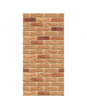 Плита ФАСПАН Песочный №1006 Вертикаль (1200х800х8мм)