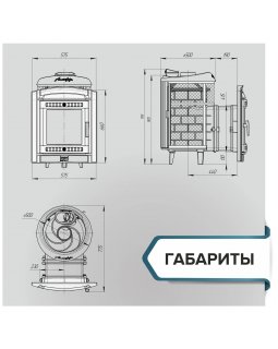 Печь банная «Атмосфера L» комбинированная талькохлорит наборный-foto4