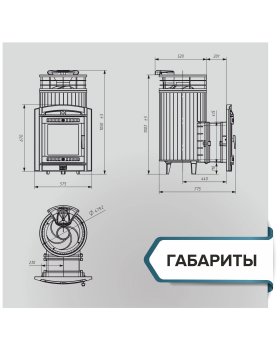 Печь банная «Атмосфера L» в ламелях «Окаменевшее дерево» NEW-foto4