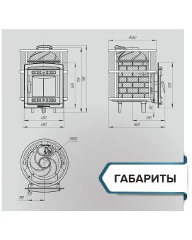 Печь банная «Атмосфера М КТТ» сетка нержавейка-foto6