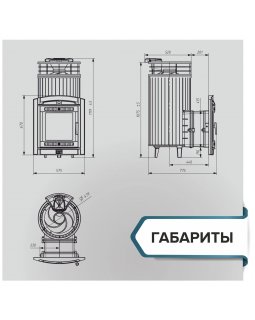 Печь банная «Атмосфера XL» в ламелях «Верде Гватемала» NEW-foto4