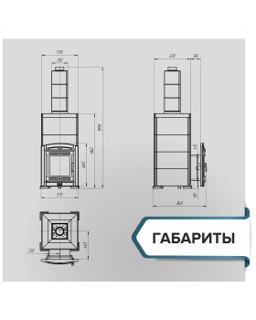 "Атмосфера XL" в облицовке "ИМПЕРИЯ" Пироксенит Элит-foto4