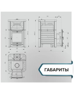 Печь банная «ЭЙФОРИЯ 45» сетка-foto6