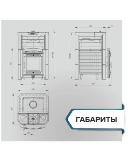 Печь банная «Эйфория 45» сетка КТТ-foto5