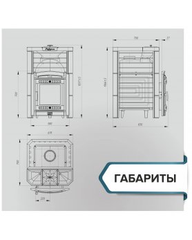 Печь банная «Эйфория 45» сетка КТТ-foto5