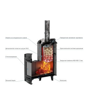 «Атмосфера XL» в ламелях «Талькохлорит»-foto3