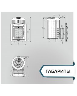 Печь банная «Атмосфера L» в ламелях «Жадеит»-foto6