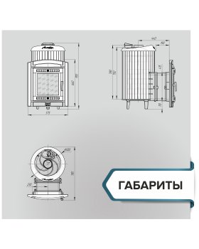 Печь банная «Атмосфера L» в ламелях «Змеевик»-foto6