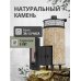 Печь банная «Атмосфера XL» Окаменевшее дерево ЛАМЕЛЬ+СЕТКА Печь банная «Атмосфера XL» Окаменевшее дерево ЛАМЕЛЬ+СЕТКА