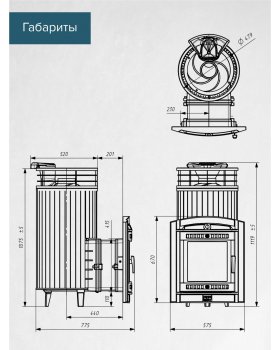 Печь банная «Атмосфера XL» Пироксенит ЛАМЕЛЬ+СЕТКА-foto5