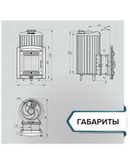 Печь банная «Атмосфера XL» в ламелях «Жадеит»-foto6