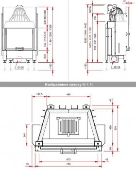 Каминная топка Schmid Lina W 6751 h-foto2