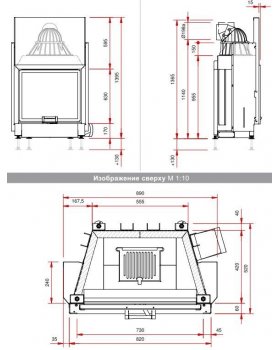 Каминная топка Schmid Lina W 7363 h-foto2