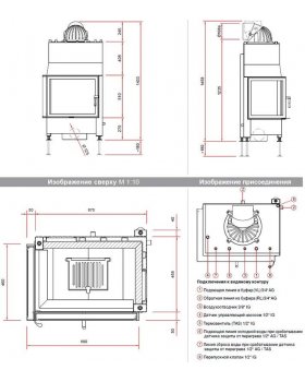Каминная топка Schmid Ekko W L 67(45)51-foto2