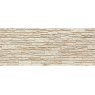 Фибро-цементная панель AT SNTP5PSBE3 мелкий камень бежевый (15*455*1010mm)