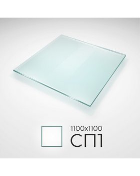Стекло напольное СП1 под печь 1100*1100мм