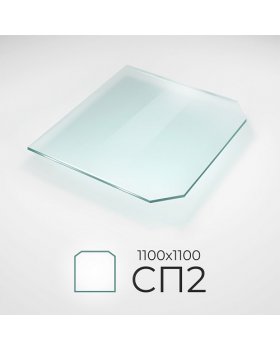 Стекло напольное СП2 под печь 1100*1100мм
