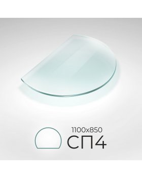 Стекло напольное СП4 под печь 1100*850мм