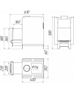 Банник (6 - 12 куб. м)-foto10