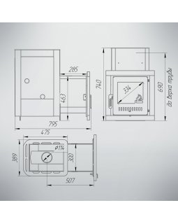Печь Классика Мини\Паленица\Волжанка-foto23