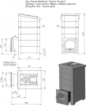 Печь Калита Экстрим РК (Нержавеющая сталь - Талькохлорит)-foto3