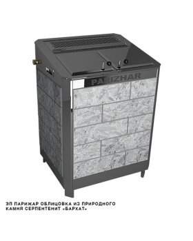 Электрическая паротермальная печь «ПАРиЖАР» 16 кВт (380 В) Серпентинит Бархат