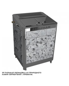 Электрическая паротермальная печь «ПАРиЖАР» 12 кВт (380 В) Серпентинит Премиум