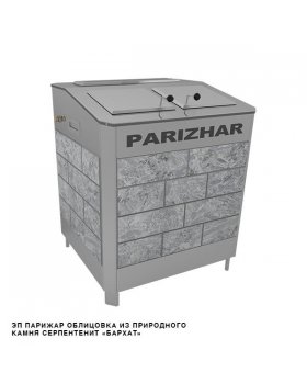 Электрическая паротермальная печь «ПАРиЖАР» 18 кВт (380 В) Серпентинит Бархат
