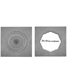 Плита 1-конфорочная П1-10 (Р) 700х700-foto2