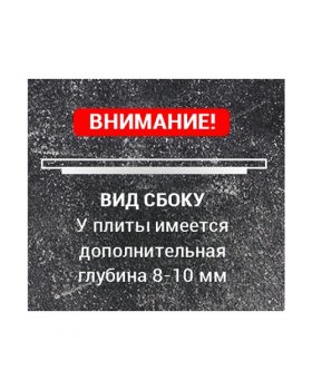 Плита 1-конфорочная П1-6 (Р) 600х600-foto2