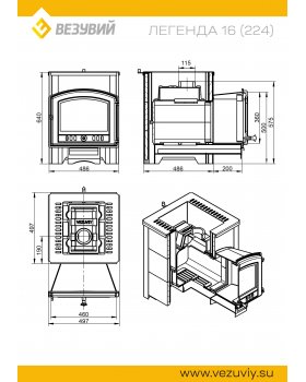 Банная печь Везувий ЛЕГЕНДА 16 (224) ТАЛЬКОХЛОРИТ-foto4