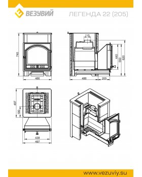 Банная печь Везувий ЛЕГЕНДА 22 (205) ТАЛЬКОХЛОРИТ-foto3