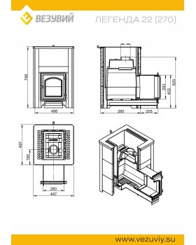 Банная печь Везувий ЛЕГЕНДА 22 (270) ТАЛЬКОХЛОРИТ-foto4